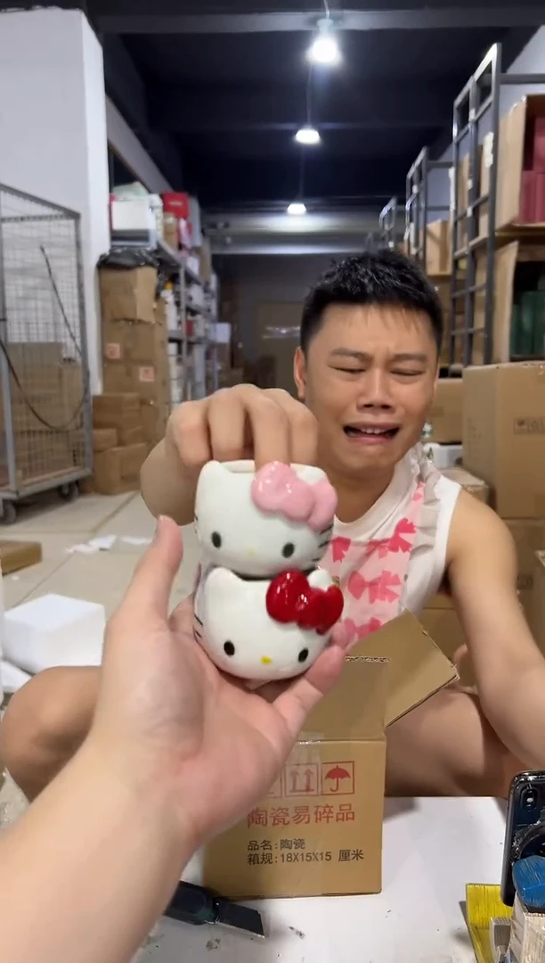 瓷片小号红色加粉色kt头型小茶杯