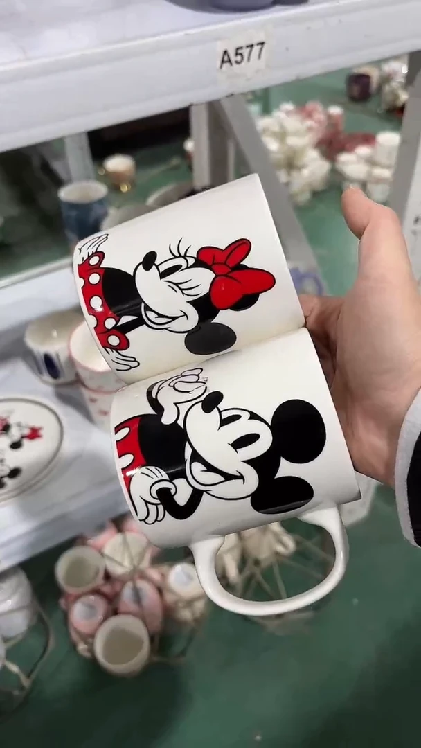 【闪购商品】家湖高温陶瓷杯 微瑕