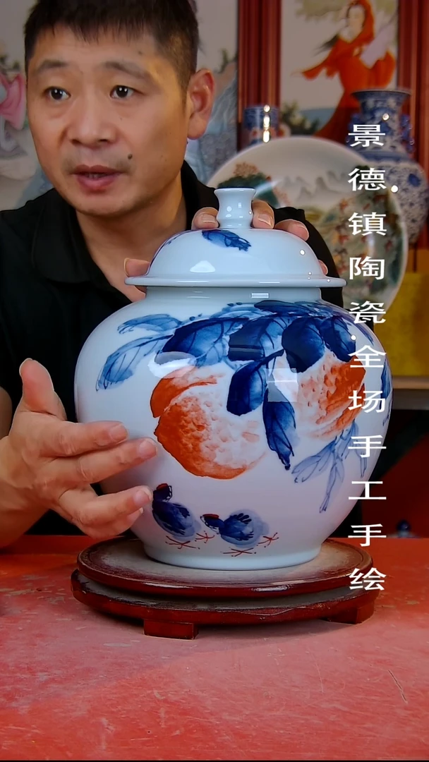 摆件景德镇陶瓷 全场手工手绘