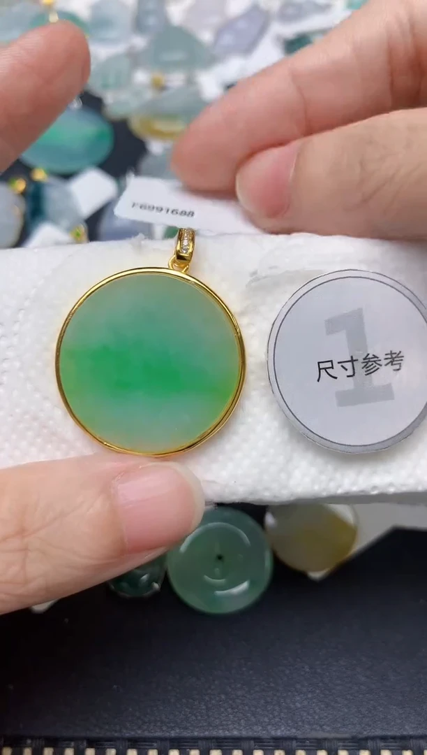 颈饰未镶嵌翡翠天然缅甸A货翡翠