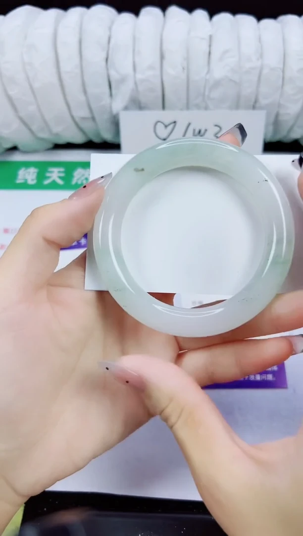 未镶嵌手镯石英质玉199-53/54