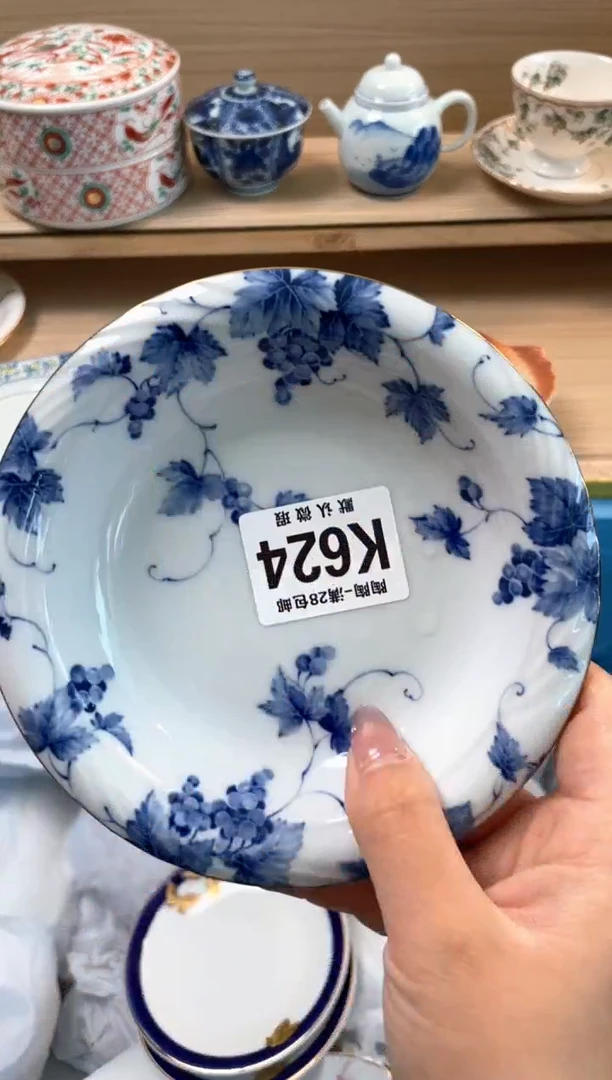 杯瓷片qqqqqqqqqqqK624
