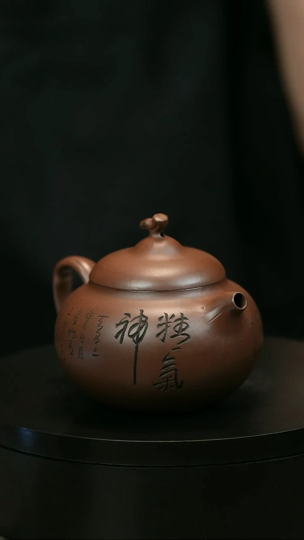 茶壶紫砂用****1H1995周卓琴底槽清刻绘茄瓜