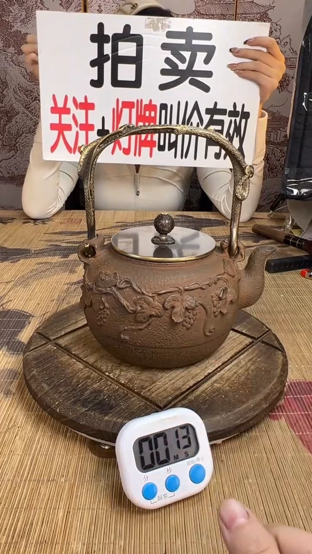 杰*壶壶壶壶壶壶壶壶壶壶壶    号