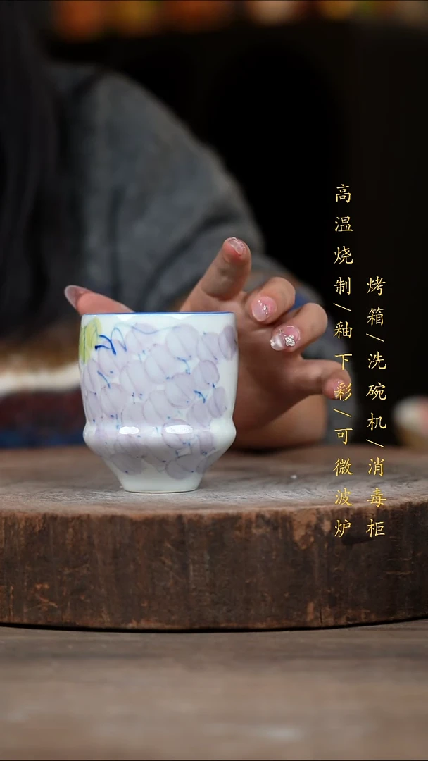 瓷片景德镇高温釉下彩（食品级）