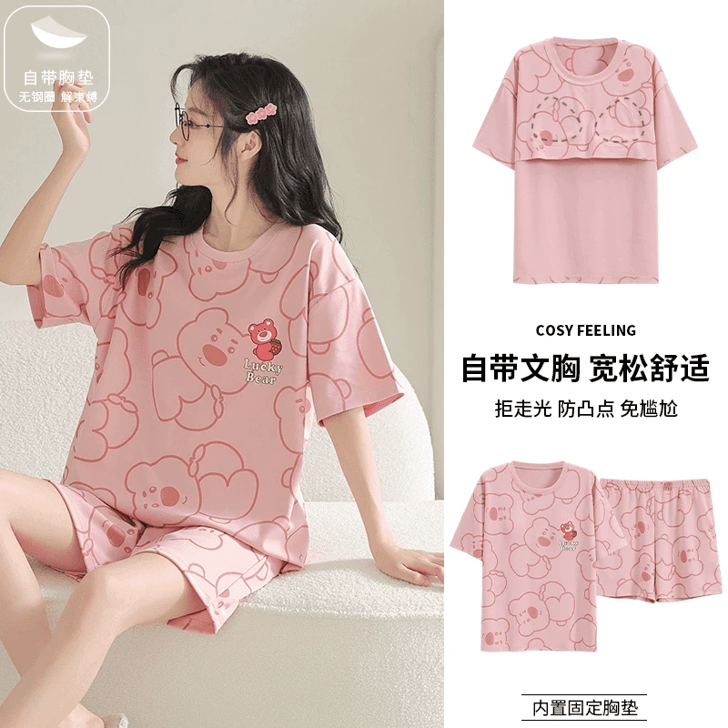 睡衣女士夏季卡通短袖套装2025新款圆领可外穿家居服带胸垫纯棉