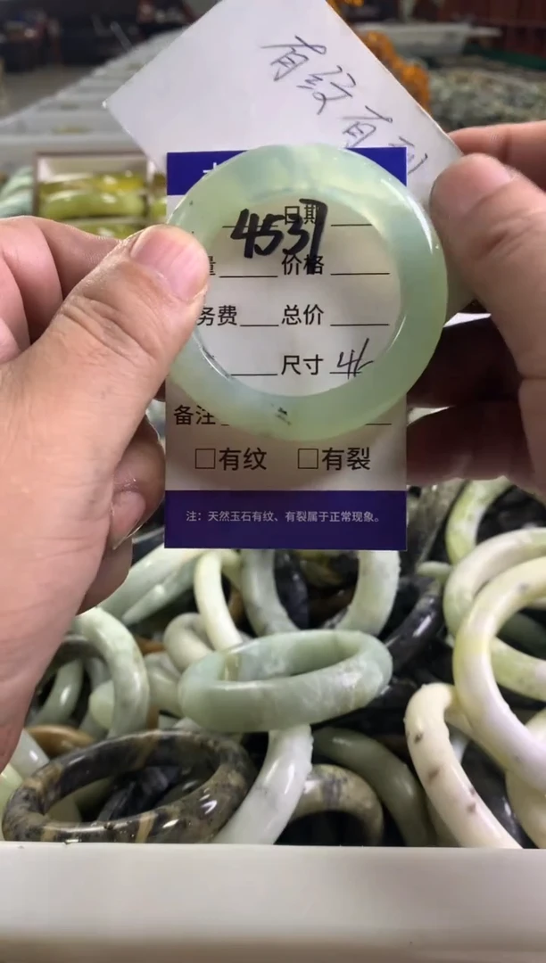 蛇纹石玉未镶嵌手镯4537
