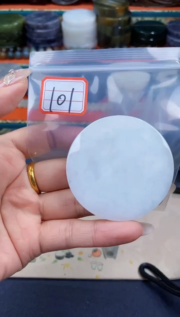 和田玉未镶嵌挂件和田玉