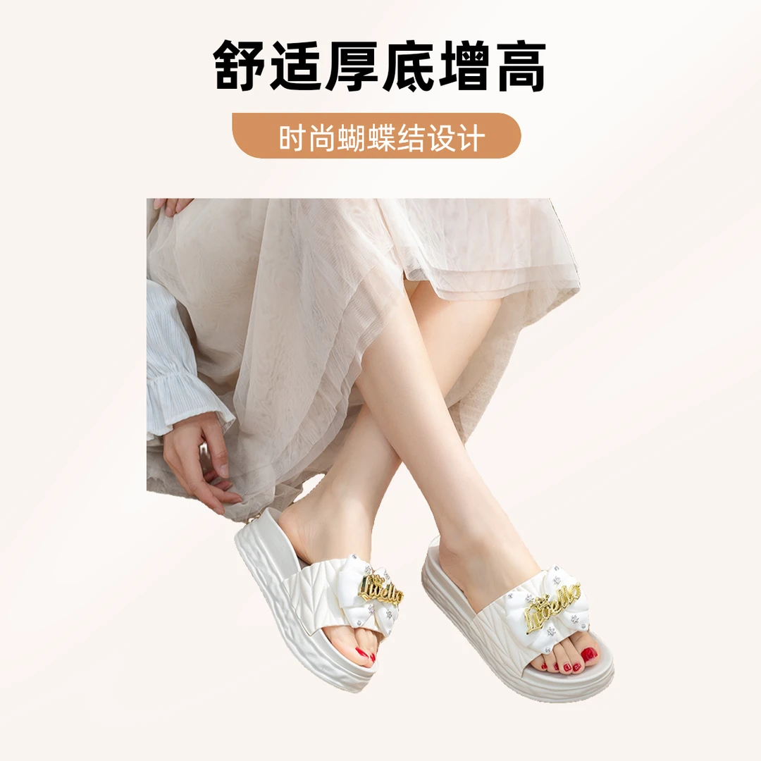 5cm厚底拖鞋女皇冠夏季外穿时尚一字拖休闲防滑增高女凉拖鞋室外