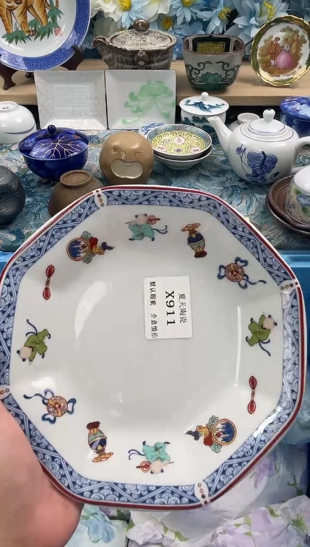 瓷片j****eX911默认微瑕闪购默认库存一件