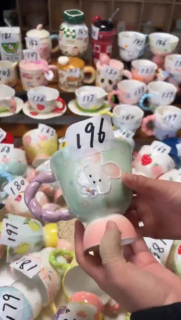 陶瓷无盖款196楠来北往工厂店