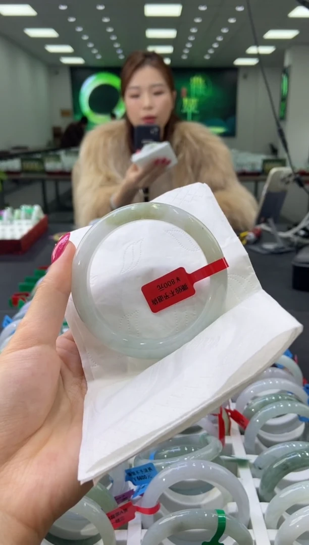 未镶嵌手镯翡翠0042873