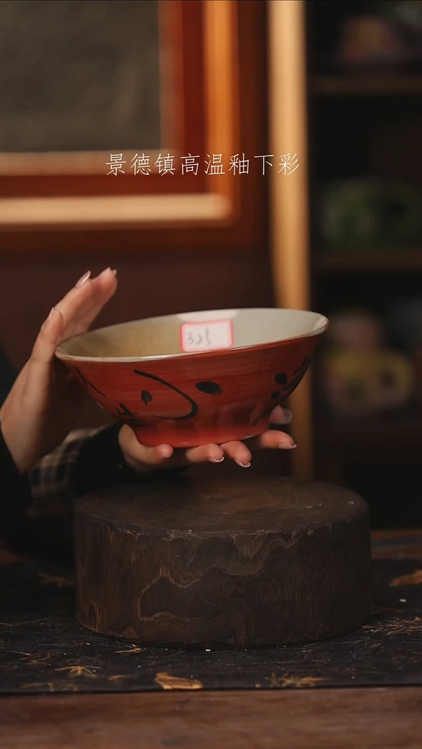 陶瓷景德镇高温釉下手绘陶瓷@L325@