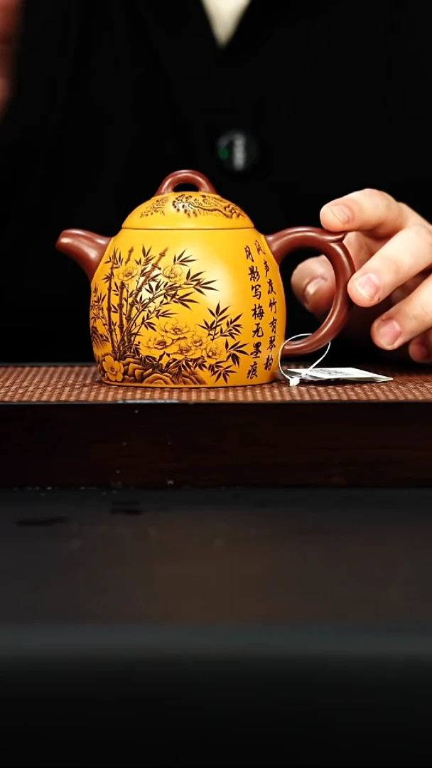 茶壶紫砂宜兴紫砂 秦权 底槽清 顾林芳h297