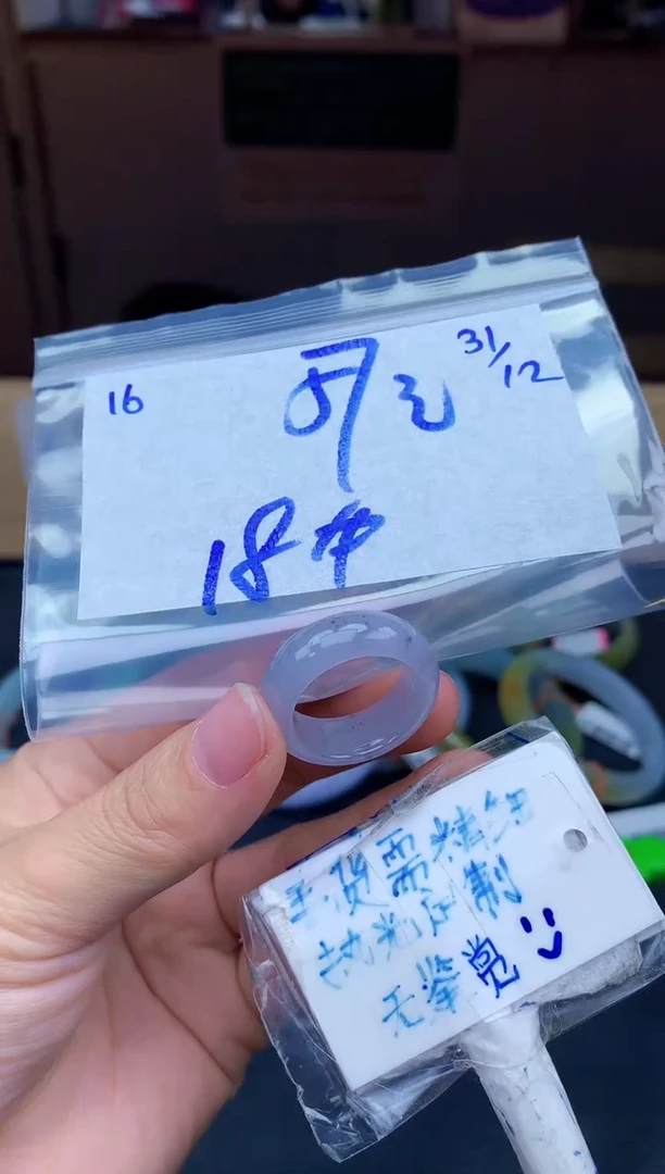 未镶嵌挂件翡翠16毛货需精细抛光挂件多样性拍一发一