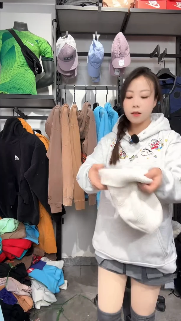 1713编码 瑕疵款直播间过款为准 尺码