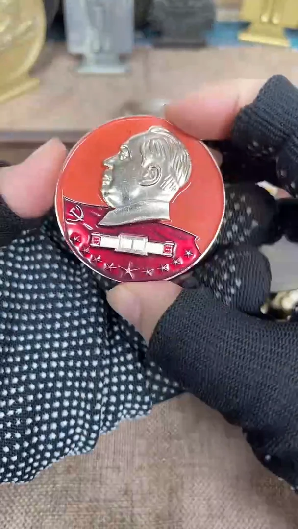 闪购直播链接铜勋章777