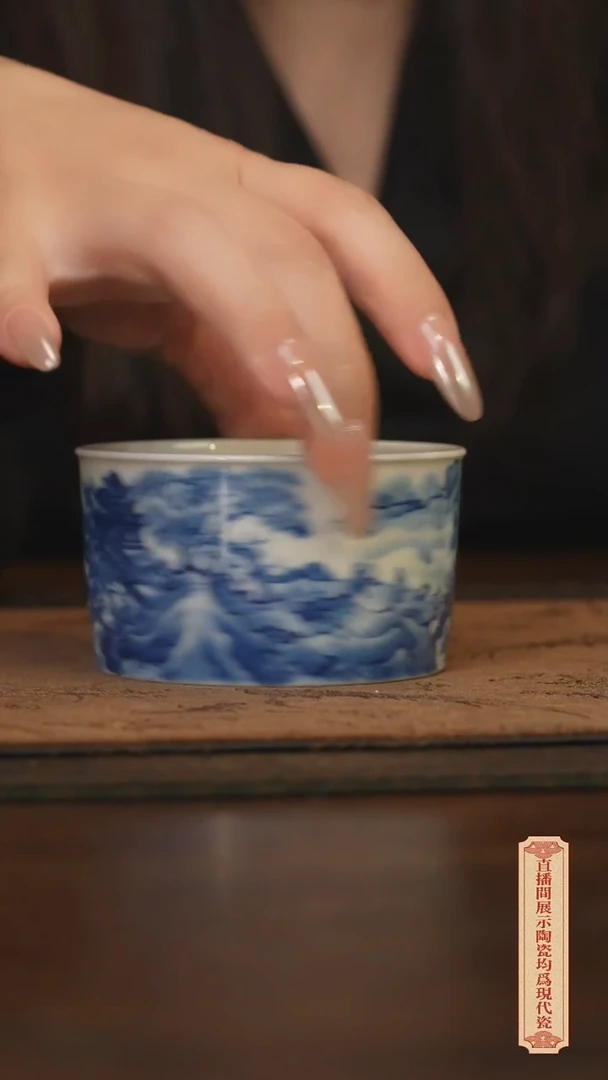 瓷片柴窑青花破价福利