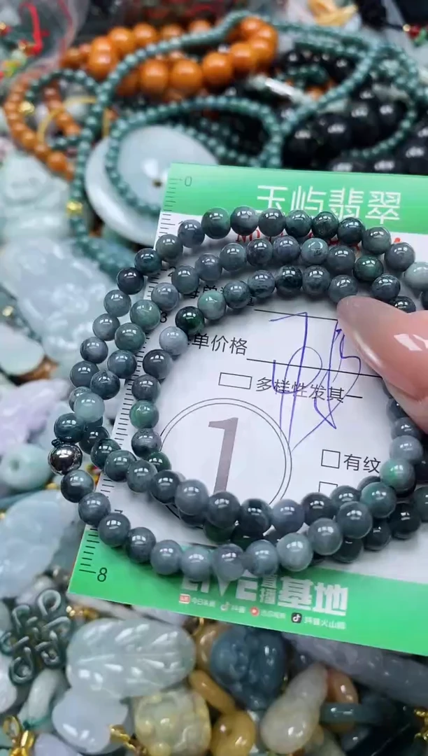 翡翠未镶嵌颈饰闪购0168874