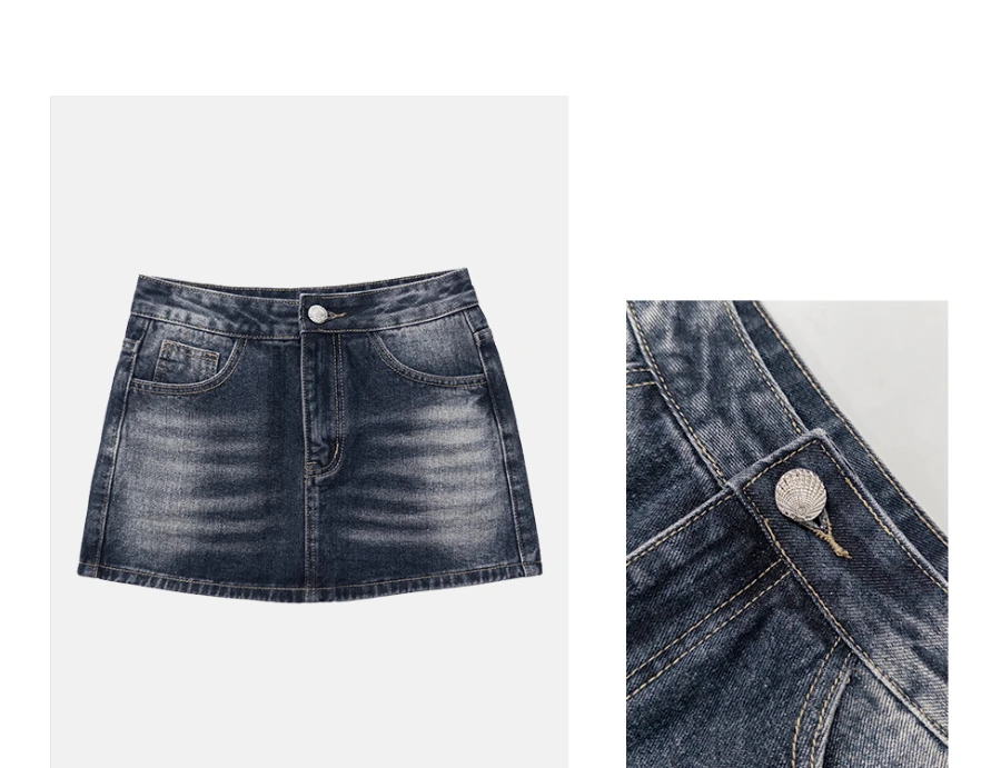 【no退no换】【巴黎夜色】新款渐变色带防走光里衬牛仔裙19660