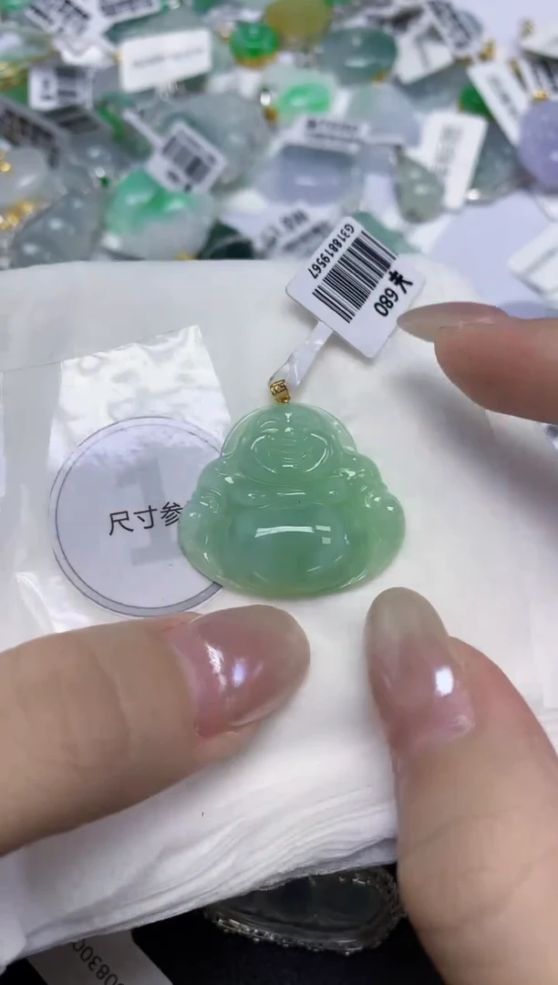 颈饰18K金镶嵌翡翠天然缅甸翡翠A货百元以上9元证书费自理