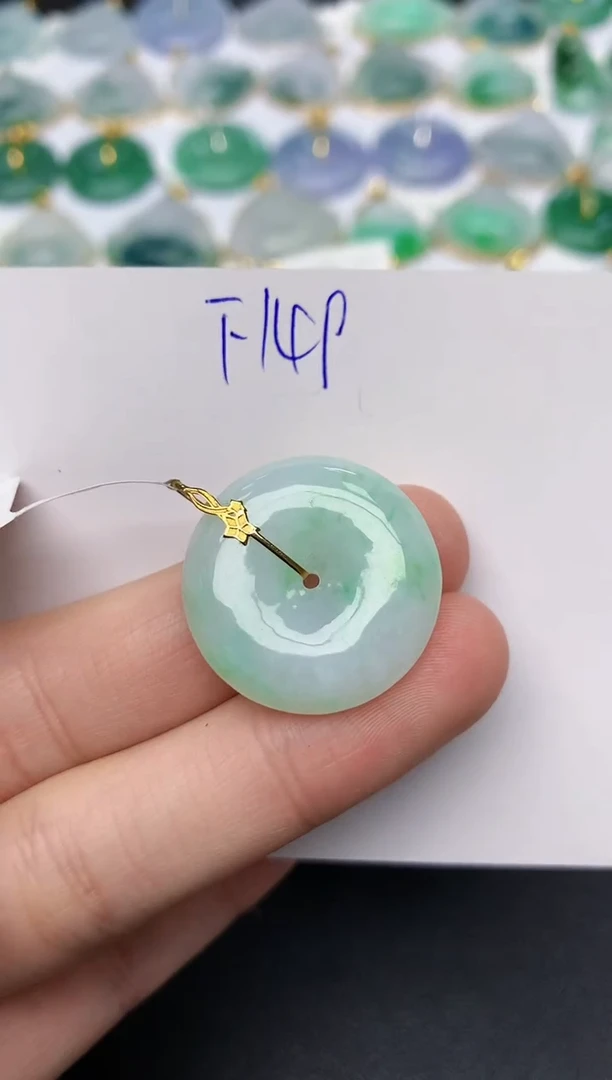 颈饰18K金镶嵌翡翠天然缅甸A货翡翠百元以上9元证书费自理