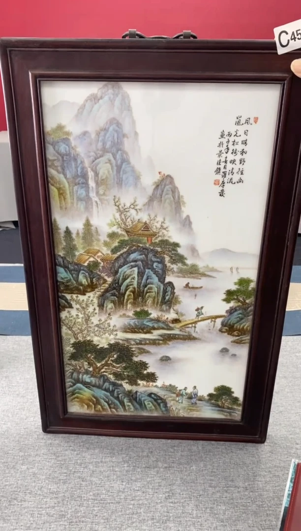 摆件c456景德镇瓷器一件