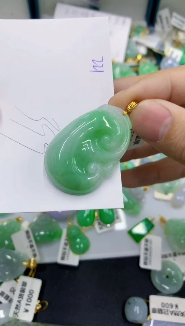 颈饰18K金镶嵌翡翠111111111111