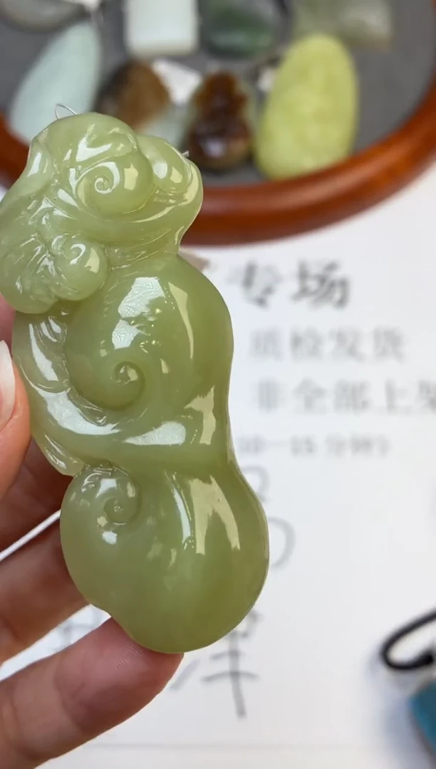 未镶嵌和田玉挂件白**g300050      多人