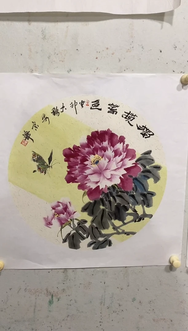 书法张大鹏老师作品