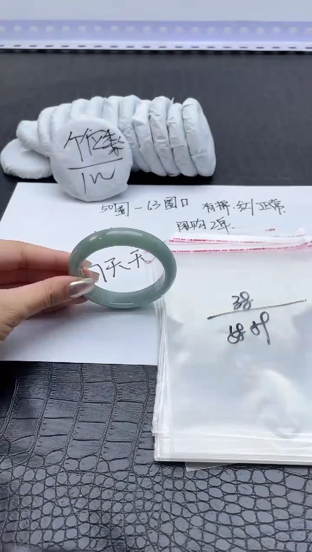 手镯所见即所得拍啥发啥38