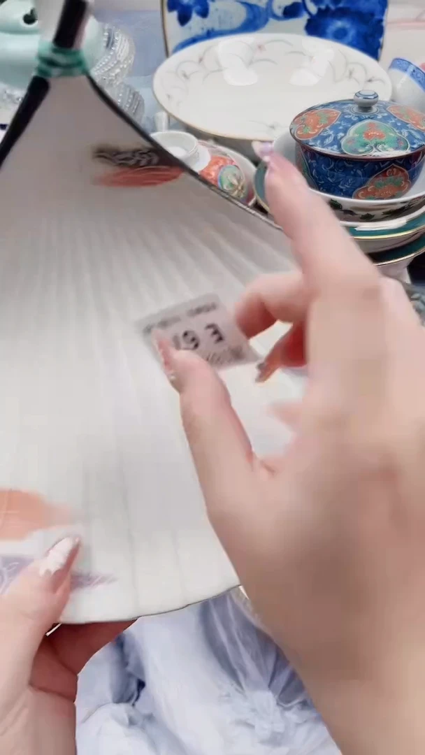 园E676***************