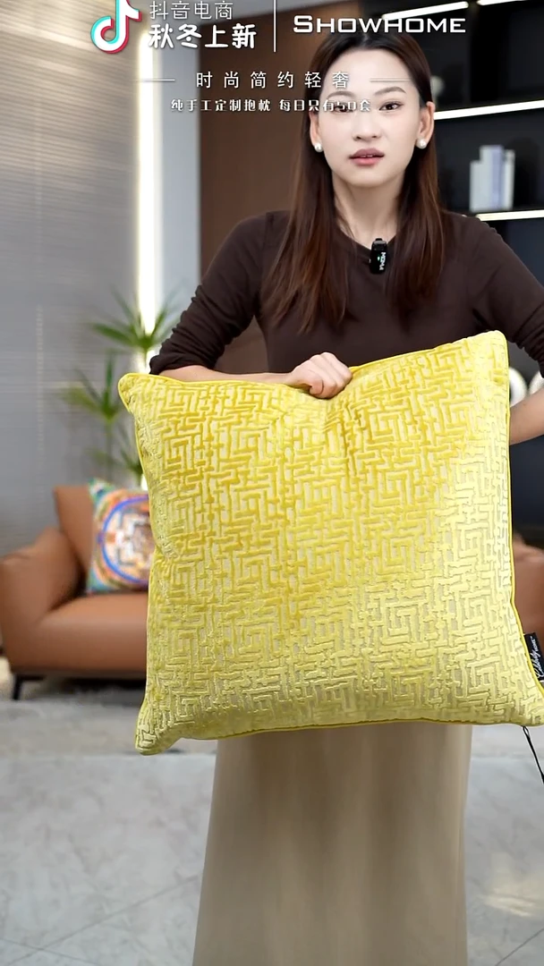 布兰格金黄色55X55带芯