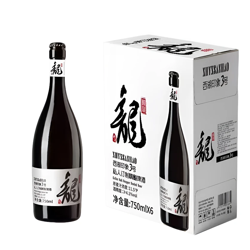 N西湖印象国产精酿750ml*6瓶（整箱）聚会畅饮 馥郁果香 口粮漾客