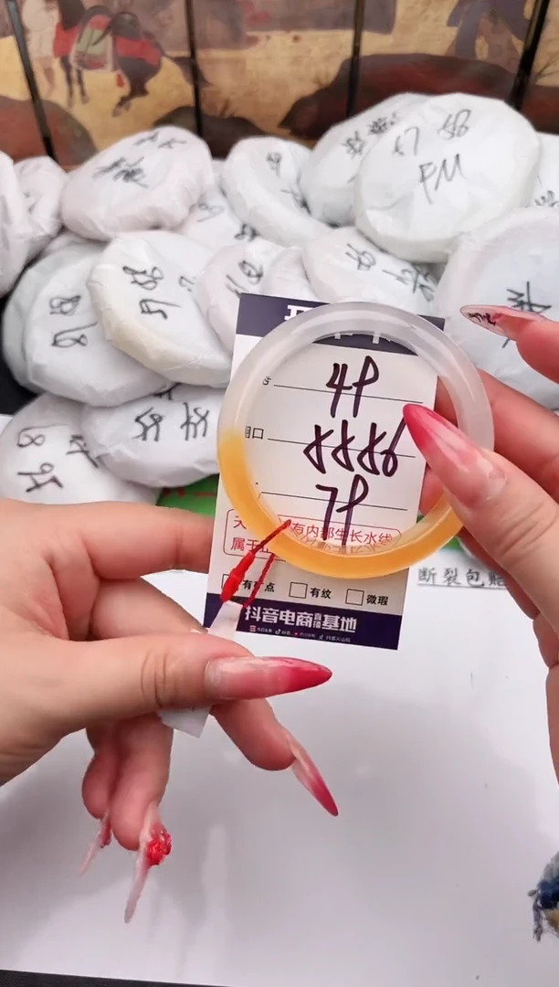 未镶嵌手镯石英质玉49   55-56