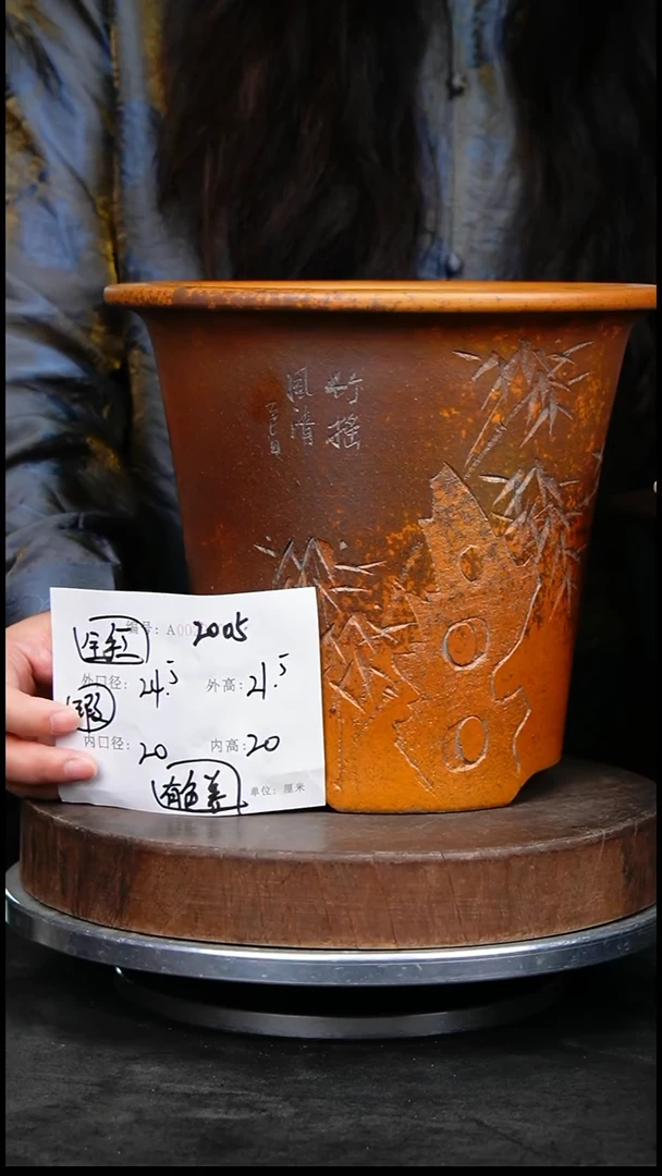 紫砂花盆2005瑕疵颜色机选&