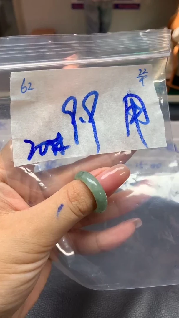 未镶嵌定制翡翠用**雨62毛货需精细抛光多样性1件9.9元