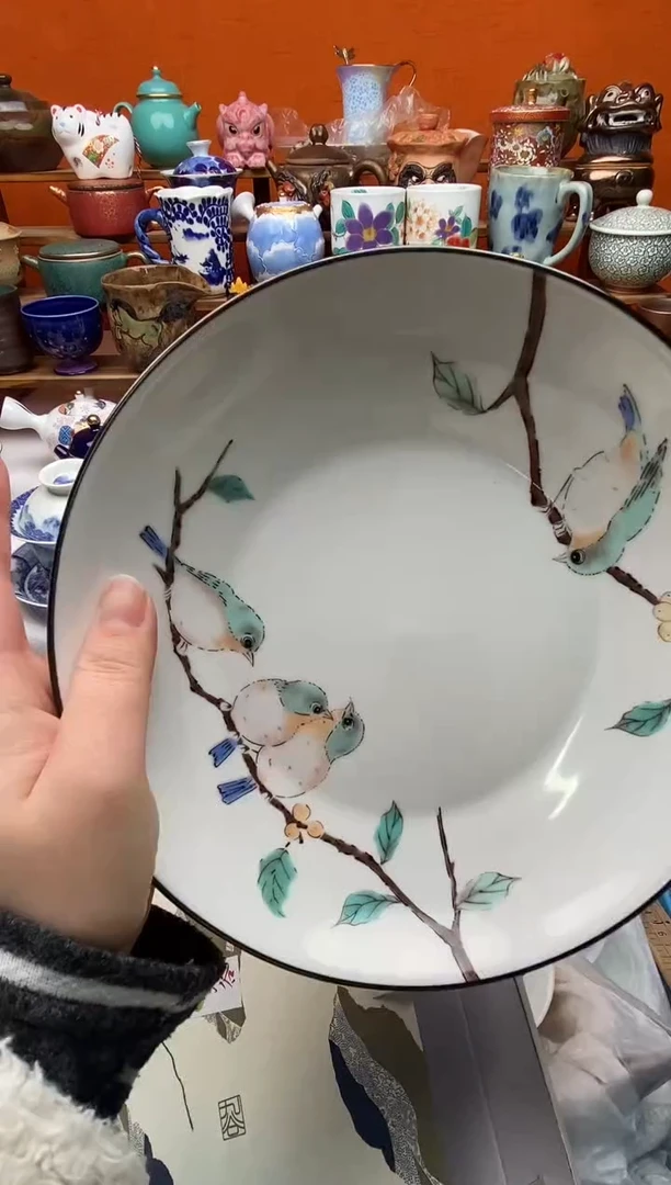 瓷片20包邮一单一付不要卡单