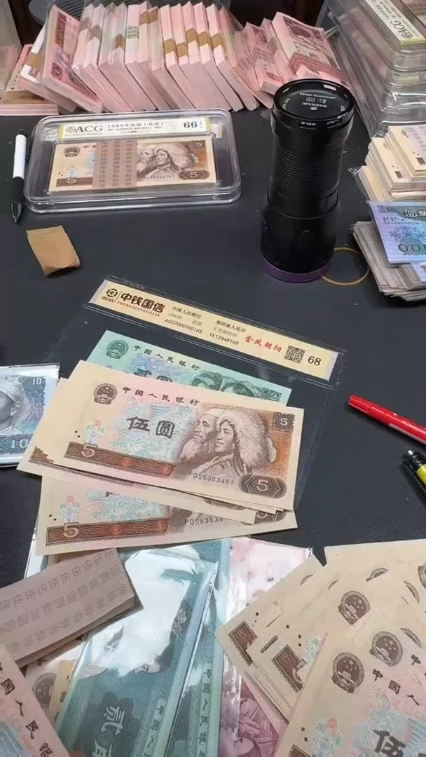 805 全新 标十 10张PO55363461