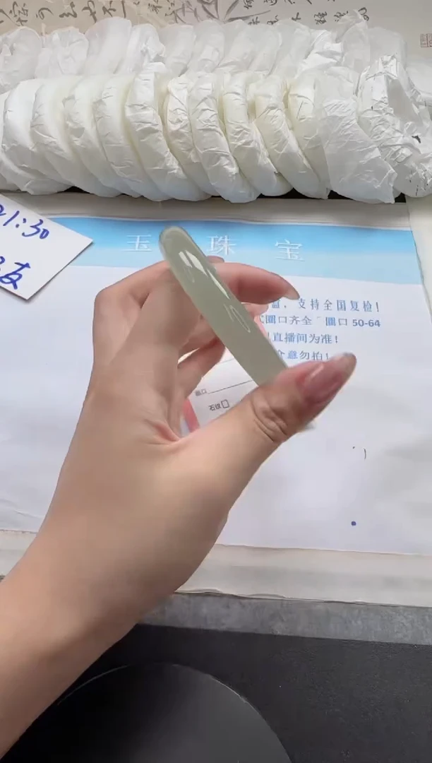 未镶嵌手镯石英质玉36-63