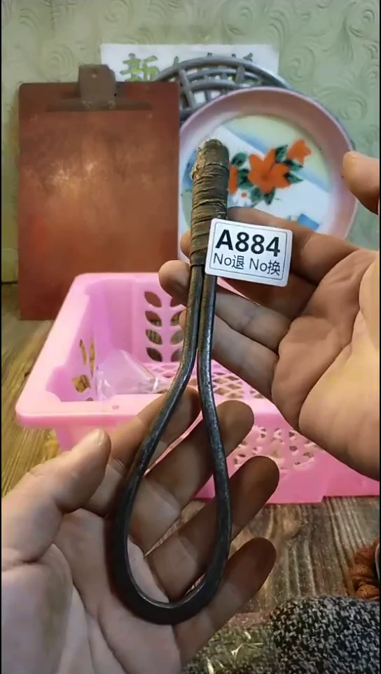 龙*纪年坊杂项甄选专属链接