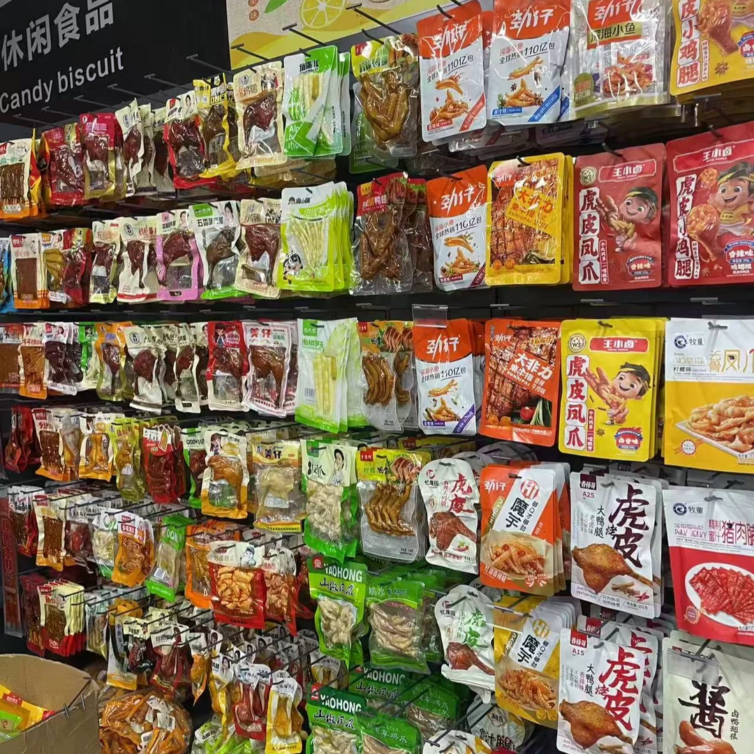 【随便配零食大礼包】临期+新日期混装零食礼包-好吃