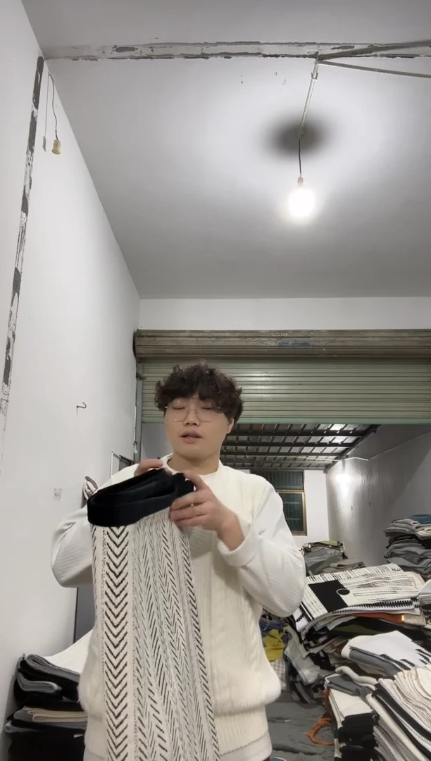 雪尼尔90*300黑白鱼骨纹