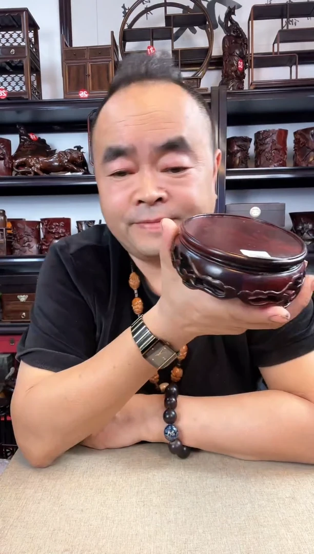 木多**乐老李红木工艺品665瑕疵