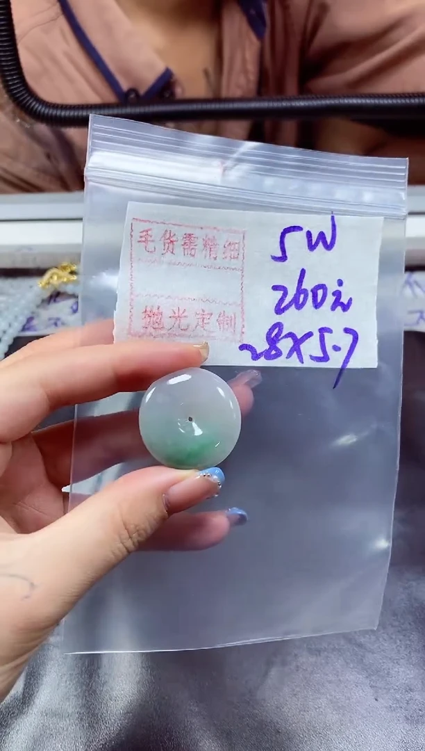 定制翡翠未镶嵌天然缅甸翡翠毛A货 货需精细抛光多样性发货