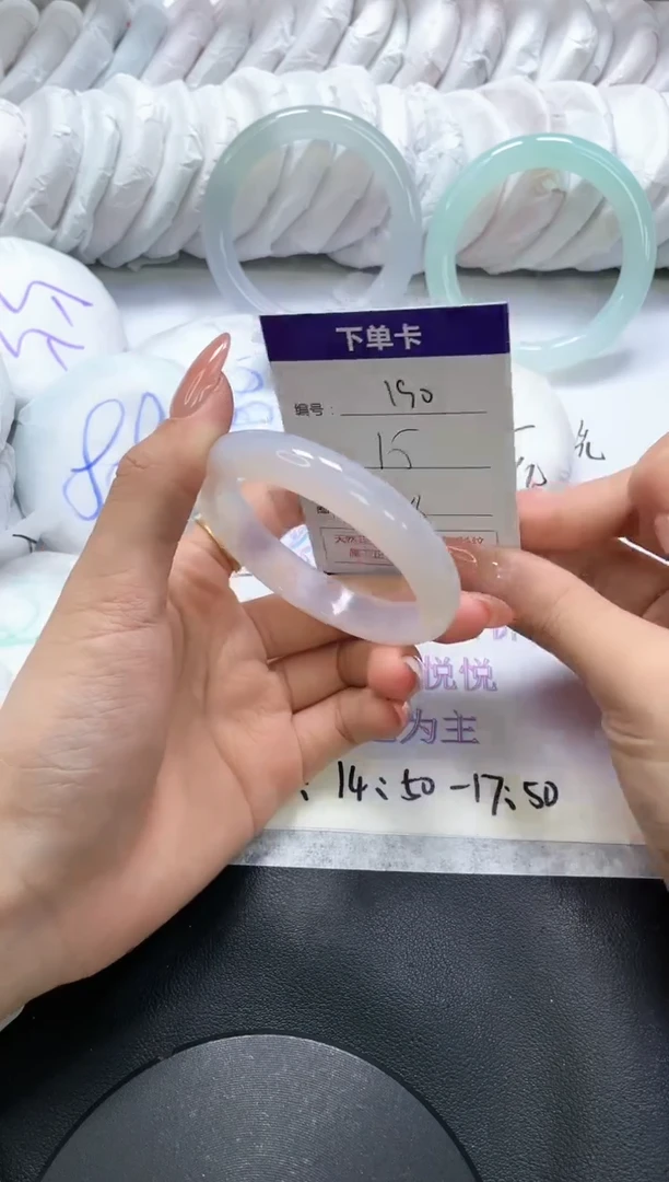 手镯玛瑙/玉髓未镶嵌190