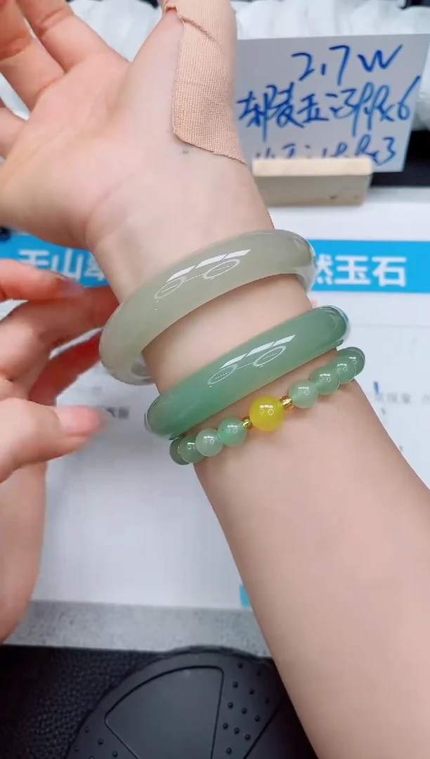 石英质玉手镯未镶嵌197-63.2