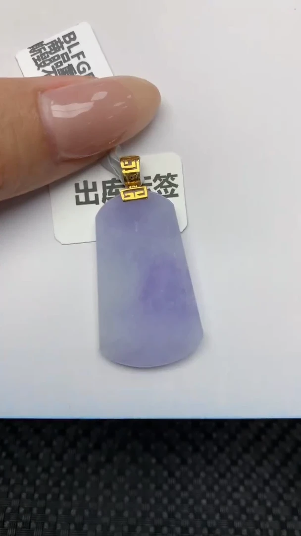 翡翠18K金镶嵌颈饰天然翡翠a货