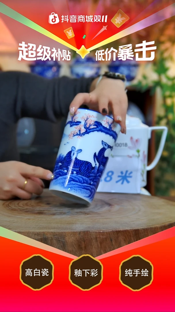 杯子景德镇手工手绘陶瓷【食品级】