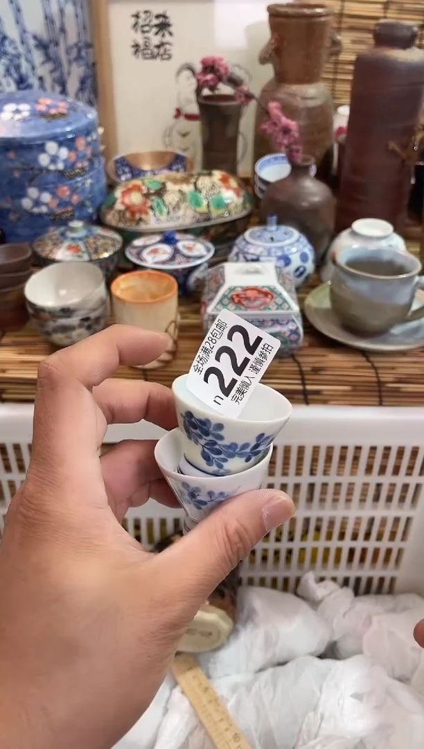 梓*洋满28包邮，陶瓷茶具瓷器